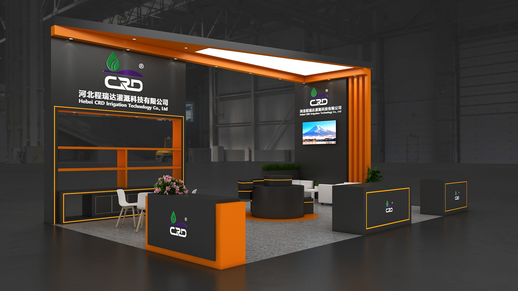 茂名2026 北京灌溉展，程瑞达邀您共探智慧农业